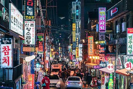 Образование в Южной Корее